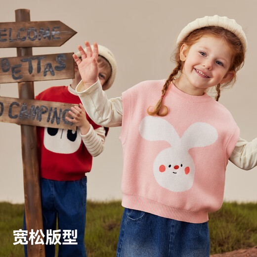 Betis children's knitted vest 2025 spring, autumn and winter new style boys and girls cartoon cute outer vest baby sweater