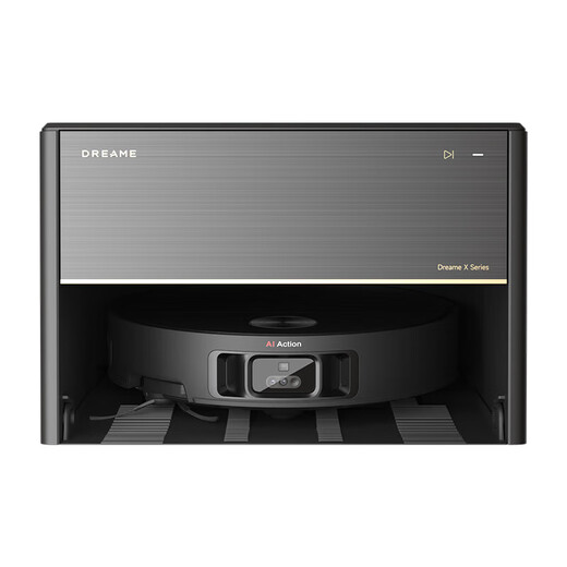 Chui Mi second-hand Chui Mi X40Pro Ultra sweeping robot all-in-one sweeping and mopping automatic cleaning base station upper and lower water hot water washing and mopping intelligent sweeping and mopping all-in-one second-hand 85 new X40Pro embedded water supply and drainage version