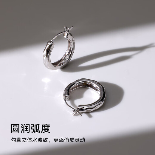 Arsis Xu Yan's same style, free to match the flowing earrings, original earrings for women, versatile gift for girlfriend, silver large size