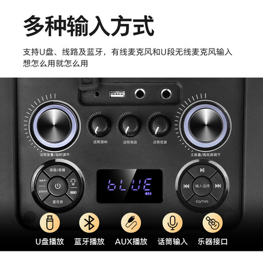 Philips outdoor stage high-power square dance audio mobile portable trolley commercial conference speaker wireless Bluetooth high volume karaoke amplification with dual microphones SD617T 10-inch bass + dual microphones