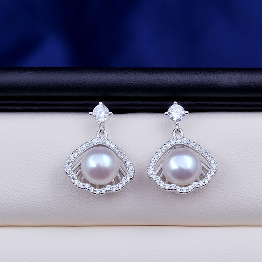 Authentic Pearl Pendant Earrings Set Affordable High-Light Freshwater Pearl Necklace S925 Silver Exquisite Stud Earrings 78mm Silver Style Pendant + S925 Silver Chain