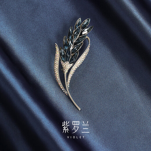 Violet (violet) blue wheat brooch for women, exquisite temperament corsage, niche design, anti-exposure brooch, white gold