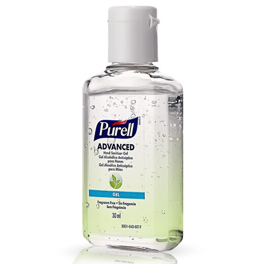 Purell Purell Bactericidal Hand Sanitizer Imported Hand-Free Disinfection Gel Portable Mini Portable 2-piece Set