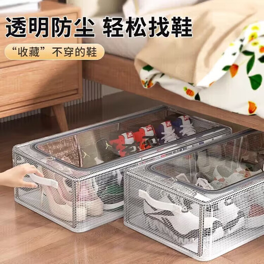 Hahainiao shoe storage artifact, space-saving, transparent shoe support, shoe cabinet box, shoe box storage box, transparent shoe rack under the bed