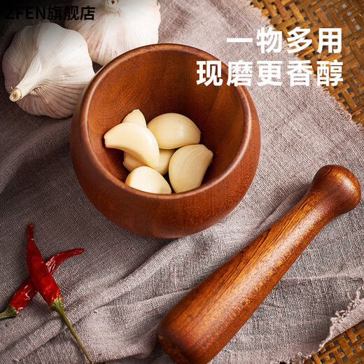 ZFEN natural solid wood garlic mortar ebony garlic masher baby food mash jar wooden grinder household garlic masher ebony garlic masher whole wood