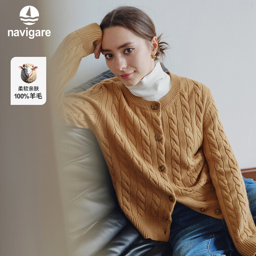 Navigare Italian dinghy women's all wool cable knit cardigan sweater jacket 2334094512 Sand L