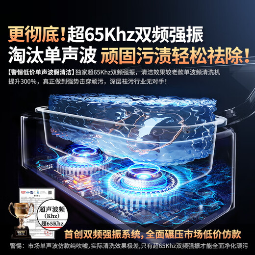 Glishi ultrasonic cleaning machine for household glasses cleaning, high-frequency sound wave vibration, jewelry, braces, contact eye automatic cleaning artifact, convenient cleaning machine 2025 new style, milk tea color, order free cleaning set丨460ML large capacity