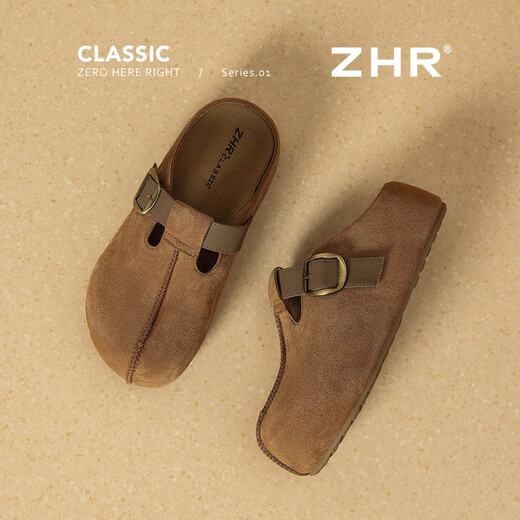 ZHR Innere Höhenverbesserung Hausschuhe für Frauen, die Kapie Bala Bucken Schuhe für Frauen leichte Sandalen für Frauen tragen. JT191T Maroon 37