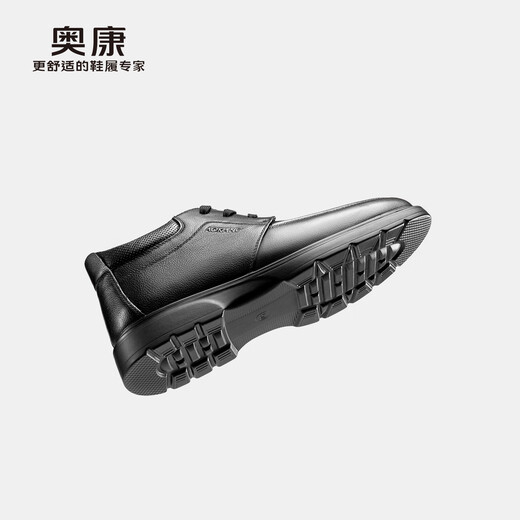 Aokang official men's shoes winter velvet warm cotton shoes lace-up high-top leather short boots lace-up commuting casual leather shoes for men black velvet 1243014027 40