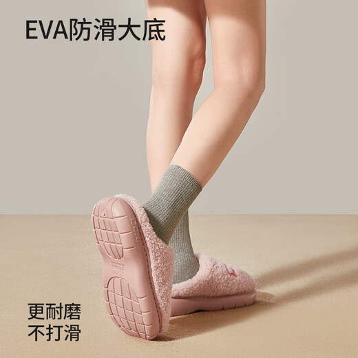 Park West Cotton Slippers Women's Home Autumn and Winter Indoor Warm Anti-Slip Plush Couple Thick-soled Cotton Slippers Pink 38-39