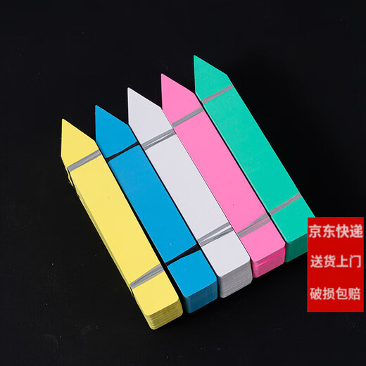 Plastic waterproof succulent bonsai ground brand gardening label one-word seedling flower pot flower name logo green 15*2.5 (100 photos)