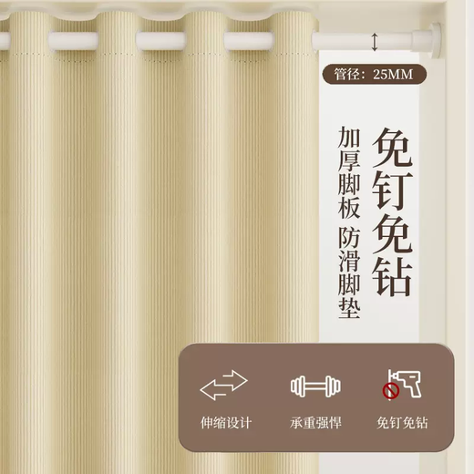 Yusenyi home door curtain curtain warm kitchen perforated windshield partition curtain rental room curtain-free air-conditioning cover 13-(punch bracket) (cheese yellow) high-end Dutch 2-(suitable for 4055 door width) curtain width 80x height 180