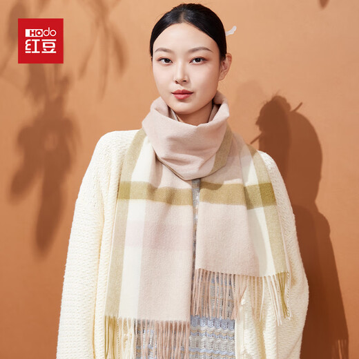 Hodo 100% pure wool scarf women's plaid scarf extended winter warmth and cold protection gift box for girls' birthday gifts