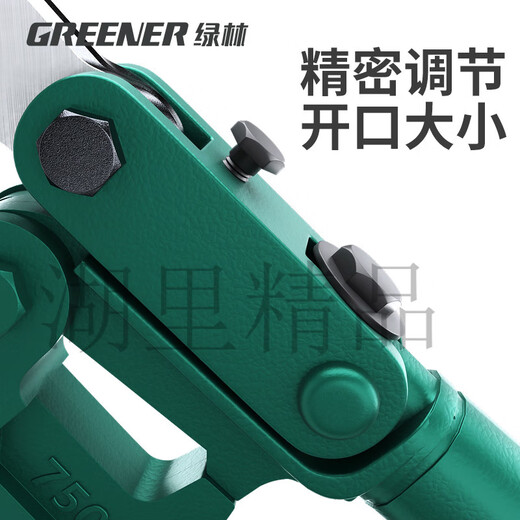 Green forest bolt cutters, wire cutters for cutting steel bars, special scissors for wire cutters, powerful shearing pliers, steel bar cutting pliers, super hard and labor-saving bolt cutters 18 inches, cutting iron like mud (1.519kg