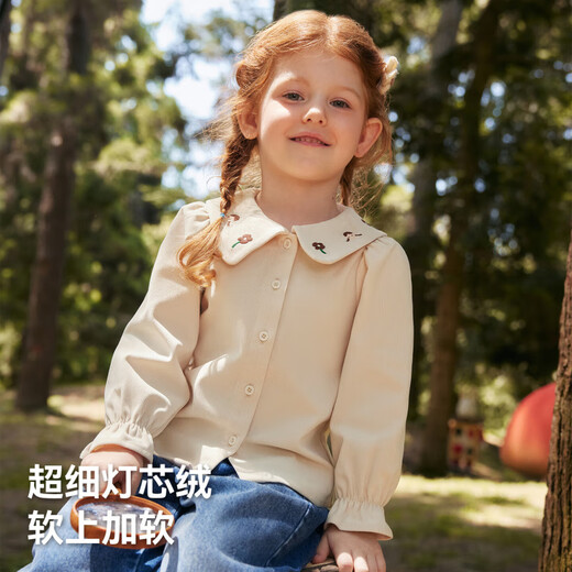 Betis girls long-sleeved shirt autumn new bottoming children's shirt casual loose baby girl top off-white 100 cm