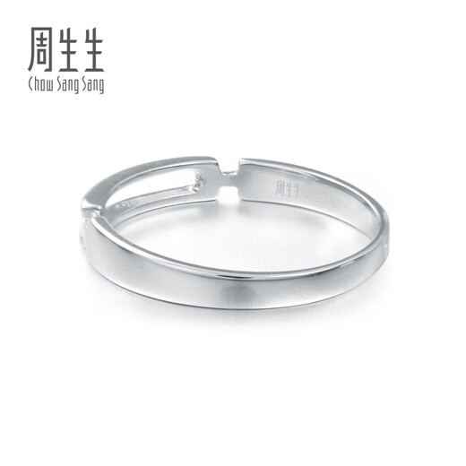 Chow Sang Sang Pt950 platinum ring couple proposal wedding ring price 33685R 24 rings - 2.93 grams (including labor cost 420 yuan)