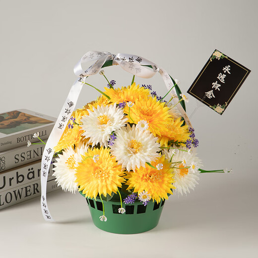 Jingga grave-sweeping fake flowers, Qingming flowers, simulated flowers, tombstones, chrysanthemum baskets, grave-going sacrificial supplies, 18-head flat chrysanthemum combination, 18-head flat chrysanthemum hand bouquet + flower basket, yellow and white