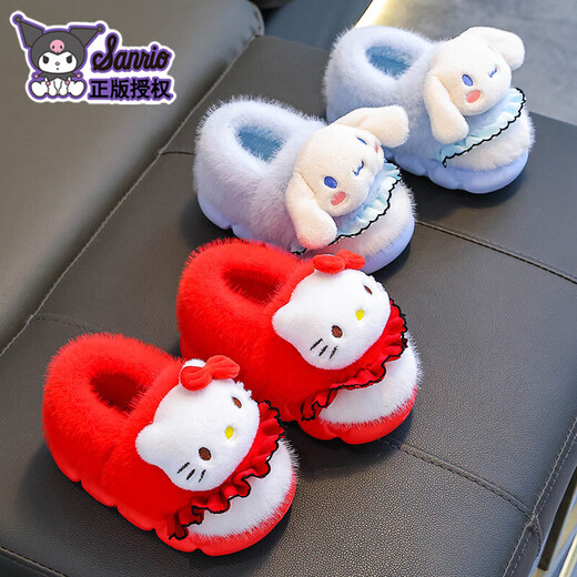 Sanrio Children's Cotton Slippers Girls' Summer Cartoon Cute Non-Slip Indoor Melody Cotton Slippers Upgraded Environmentally Friendly Material Pink Melody (Heel Included 12 Size 36/37 (Suitable for 35/36 Feet)