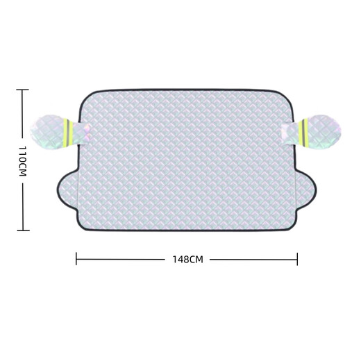 Car snow cover, front windshield, snow-proof, frost-proof and anti-freeze cover, winter car clothing, car cover, winter anti-snow and anti-freeze, 5 strong magnets + earmuffs, universal model for cars