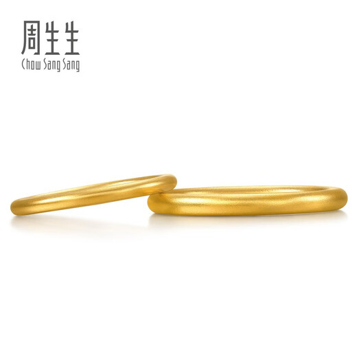 Chow Sang Sang inherits the traditional plain circle gold ring. Pure gold cultural blessing for the ancient oriental ancestors couple model. Priced at 94642R. 16 circles - 3 grams (including labor cost 400 yuan).