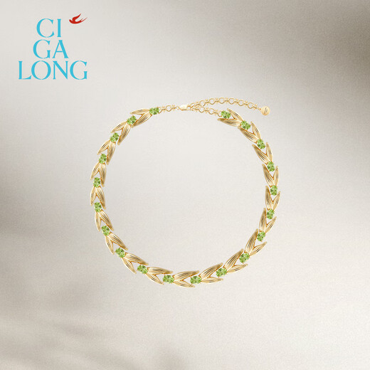 CIGA LONG Peridot Bay Leaf Necklace Earrings Ring Jewelry Firenze Firenze Jewelry Olive Bay Leaf Necklace