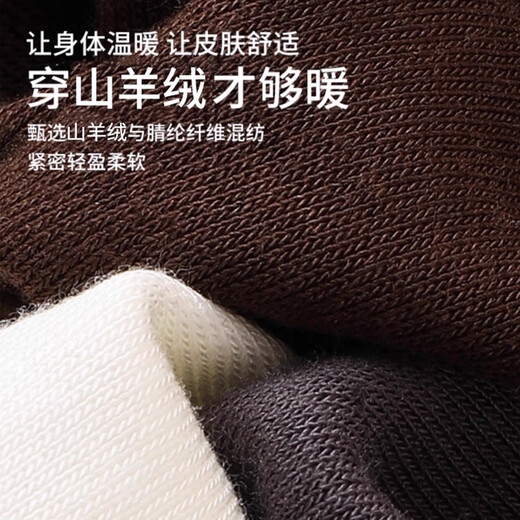 Catman German Cashmere Silk Half Turtle Collar Bottoming Shirt Women's Autumn and Winter Thickened Inner Layer Can Be Weared Outside Pile Collar Top