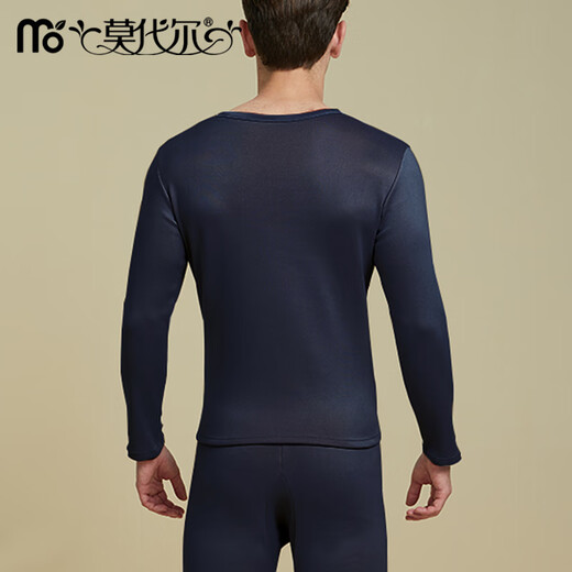 Modal men's thermal underwear, men's velvet thickened winter autumn clothes and long johns set, warm and cold-resistant bottoming cotton sweater pants, navy men's 2XL (recommended 130-155 Jin Jin equals 0.5 kg)