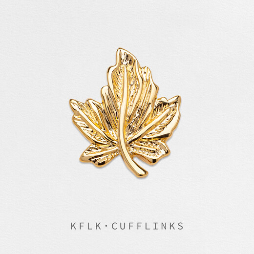 Kaflink (KFLK) silver gold maple leaf brooch high-end lapel pin button collar button collar corner button suit clothing accessories men's badge breast button XZ-K019 gold 1 piece