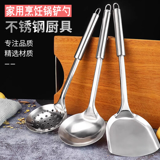 Xiaotianlai kitchen knife set and cutting board two-in-one complete kitchen knife set household cutting board kitchen utensils spatula spoon melon and planer combination set of kitchen worry-free stainless steel kitchen knife and cutting board seven-piece set