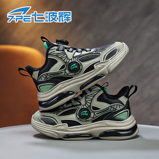 Qibohui (7-PE) boys' sports shoes and children's shoes 2025 winter new leather plus velvet and second cotton boys' non-slip and wear-resistant running shoes