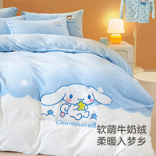 Mercury Children's Milk Velvet Four-piece Bed Sheet and Quilt Cover Maternal and Infant Class A Antistatic Warm Velvet Set 200*230cm