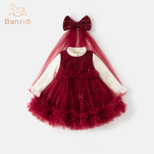 Banxidi girls dress winter new plush baby princess dress suit one-year-old dress autumn and winter children's mesh skirt red 100