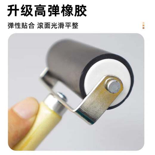 Printmaking tool set A4 color thickened blow molding paper entry-level wood mushroom roller Malian three-piece set ink children's junior high school and primary school students' art printmaking special rubbing materials Wood mushroom + Malian + 10ml roller three-piece set