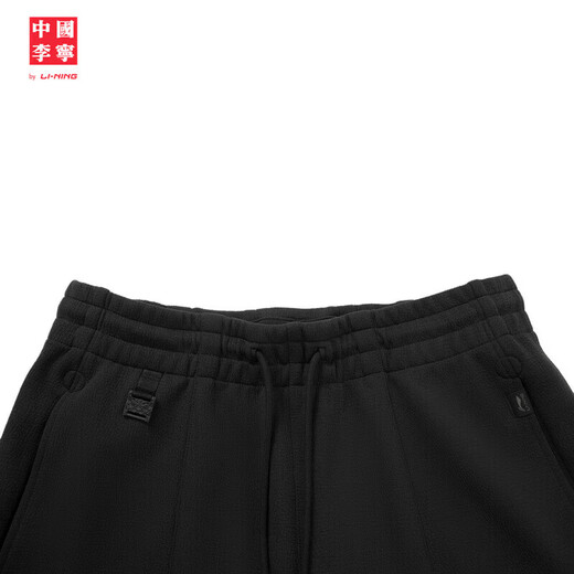 Li Ning China Li Ning Kung Fu丨Sweatpants Men's 25 New Autumn Fashion Casual Versatile Straight Leg Loose Sports Pants Black-2 M