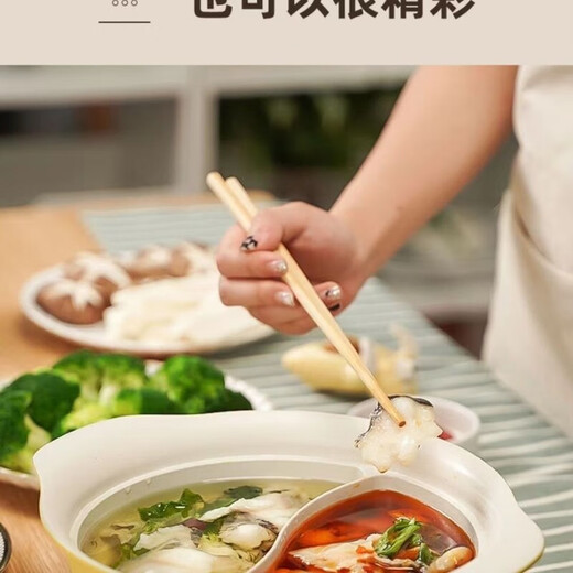 Ceramic coated Yuanyang pot hot pot non-stick double-ear pot shabu-shabu induction cooker gas universal dry pot aluminum boiler camping 28cm Yuanyang pot green slight flaw 1 inch