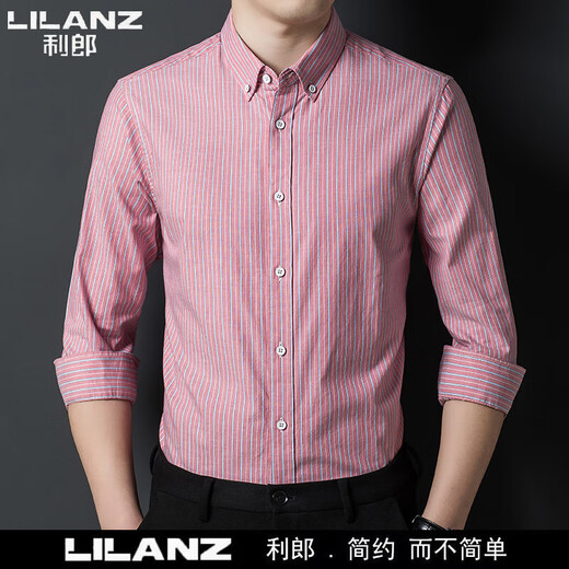 Lilan men's long-sleeved shirt pure cotton no-iron feel autumn business casual striped shirt for young and middle-aged people 2118 Khaki M 170 100-130Jin Jin is equal to 0.5 kg