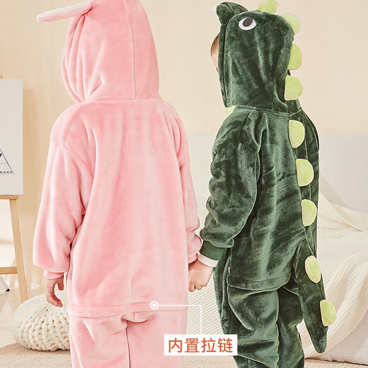 Domyowu dinosaur pajamas children's one-piece coral velvet boys and girls thickened baby cartoon animal one-piece home clothes pink 130 cm