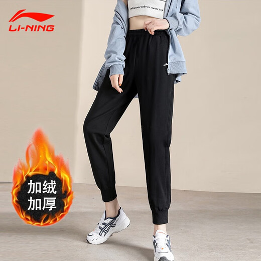 Li Ning fleece sweatpants men's 2025 autumn and winter new warm and cold-proof leggings sweatpants comfortable casual loose long pants for men