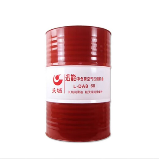 Great Wall L-DAB medium load air compressor oil 68 170KG
