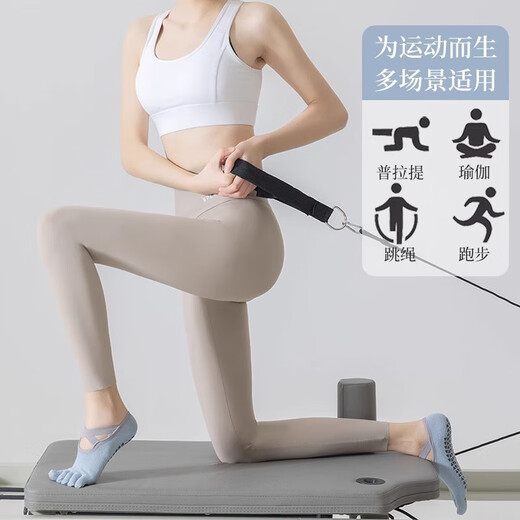 Oein yoga socks non-slip professional women's summer Pilates five-finger socks indoor sports thin short fitness socks floor socks pearl white pair