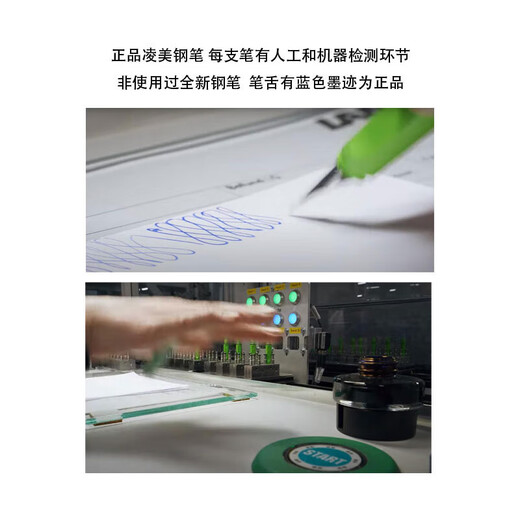 LAMY德国进口钢笔狩猎礼盒套装高颜值商务办公礼品笔男女生日礼物小学生成人练字男女生日礼物 自信透明 （ef尖礼盒装）