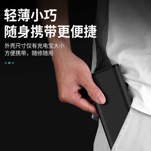 Hardware Tools Screwdriver Set Home Mobile Phone Laptop Disassembly Cleaning Tool Small Screwdriver German Seiko Xiaomi Version 24 in 1