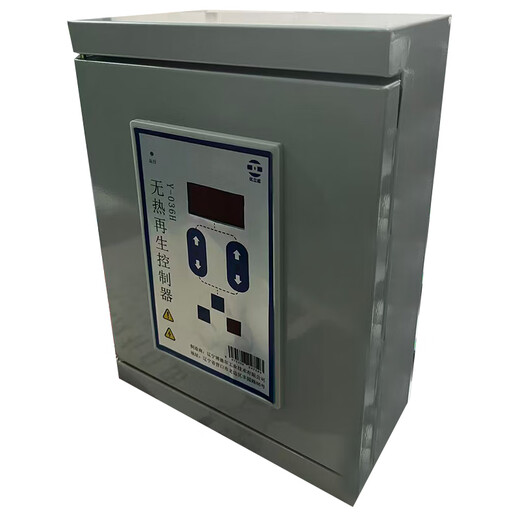 Uniway heatless regeneration controller Y-036H