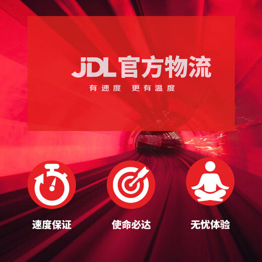 LAMY德国进口钢笔狩猎礼盒套装高颜值商务办公礼品笔男女生日礼物小学生成人练字男女生日礼物 自信透明 （ef尖礼盒装）