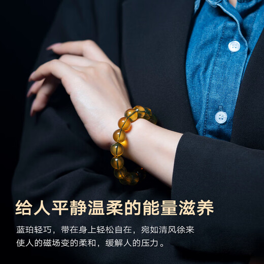 BuhesytDR GRAFFCARNY original Dominican water purification amber bracelet men's natural...