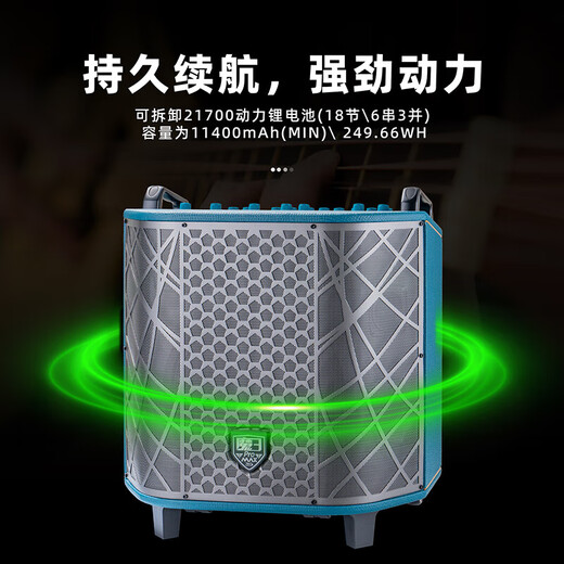 LPTA Magic 3 PRO MAX Audio 2025 Magic 3 Speaker Outdoor Playing and Singing Acoustic Guitar with Sound Card Microphone High Power Magic 3 PRO MAX Speaker (360W) (Blue)