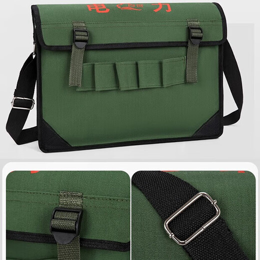 Non-fading canvas bag tool bag, thickened, wear-resistant and repairable, multifunctional power bag storage bag, tool bag crossbody bag, silicone power large size, length 45, height 32, width 12 cm