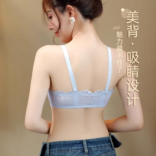 Aimu Autumn and Summer Underwear Women's Small Breast Gathering Without Wires Upper Supporting Secondary Breasts Anti-Sagging Sexy Lace Beautiful Back Front Button Bra Set Black Set 80B 36 Medium Thick