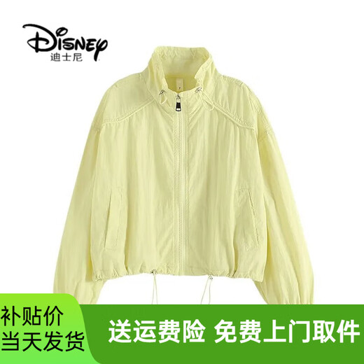 Disney (Disney) Children's Sun Protection Clothing Girls Summer 2024 New Ice Silk Sun Protection Clothing Summer Girls Skin Clothing Thin Jacket Yellow 150