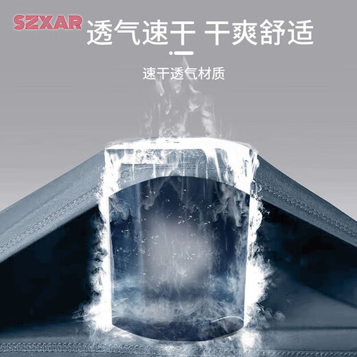 KELME Karl quick-drying long-sleeved men's half-zip training clothes running tops sports t-shirts spring cycling fitness clothes V07 white body light blue sleeves-249 label 2XL recommended weight 140-160Jin Jin equals 0.5 kg